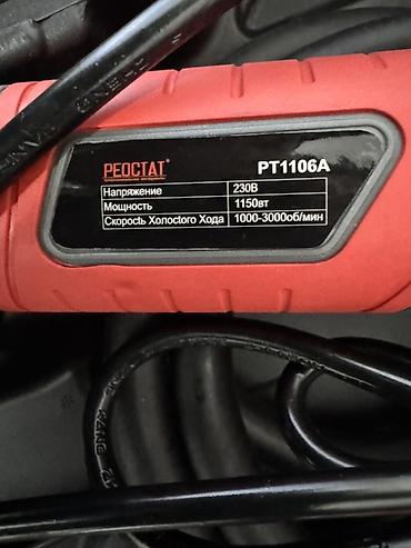 машынка кой кыркан: Машинка для стрижки овец REOSTAT PT1106A (Sheep Clipper) — 2