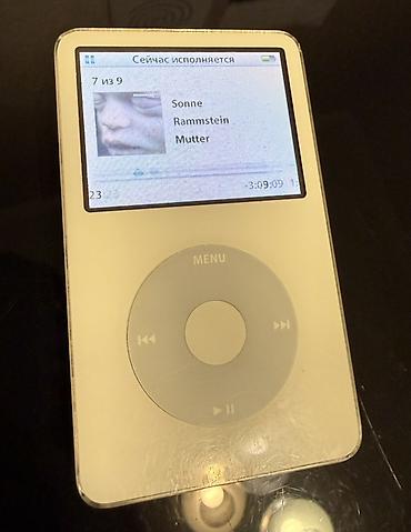 айрподс чехлы: В продаже легендарный плеер белый Apple iPod Classic 5 на 60 Гб (iPod — 3