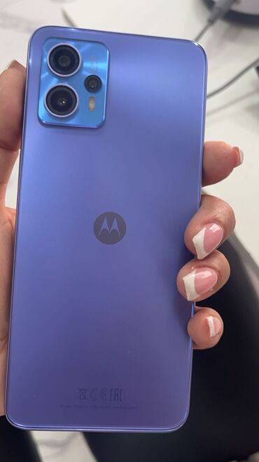 tap az ikinci el telefonlar: Motorola Moto G13, 128 ГБ, цвет - Синий, Отпечаток пальца