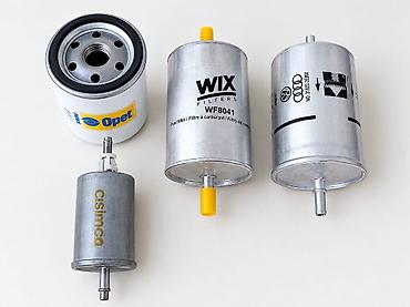 audi fara: 🚘 AVTOMOBİL ÜÇÜN YANACAQ FİLTRLƏRİ SATILIR! 🔧 ✅ Opar ✅ WIX Filters — 2
