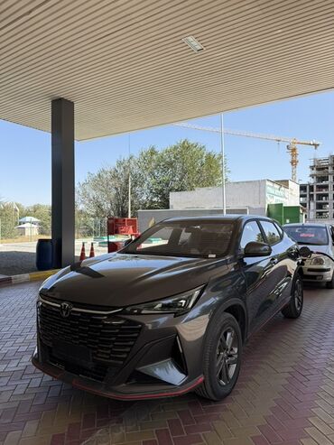 Changan X5 Plus: 2025 г., 1.6 л, Автомат, Бензин, Кроссовер
