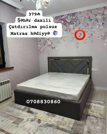 Riyaziyyat: Yeni, İkinəfərlik çarpayı, Matras ilə
