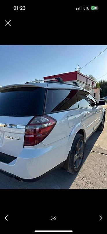 Subaru: Subaru Outback: 2008 г., 3 л, Автомат, Газ, Универсал — 6