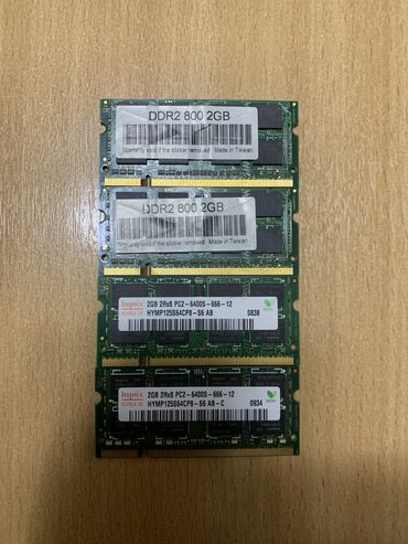 ddr2 2gb 667: ОЗУ DDR2 2gb 800 Есть 4 планки цена за одну Возможна проверка на