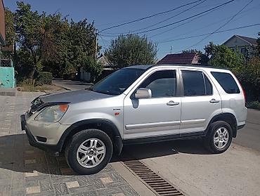 капот хонда торнео: Honda CR-V: 2003 г., 2 л, Автомат, Бензин, Кроссовер — 7