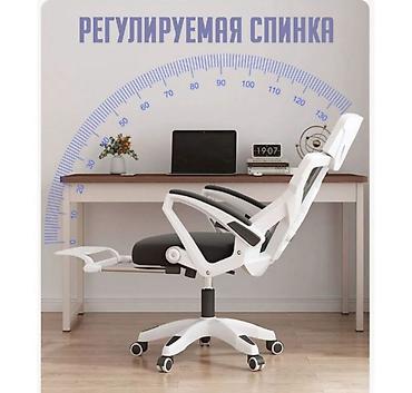 кресло тесла: Компьютерное кресло Chair From The Future Купить в Бишкеке Chair From — 9