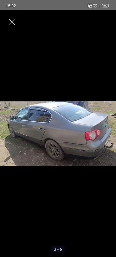 опель зафира б: Volkswagen Passat: 2005 г., 2 л, Автомат, Бензин, Седан — 4