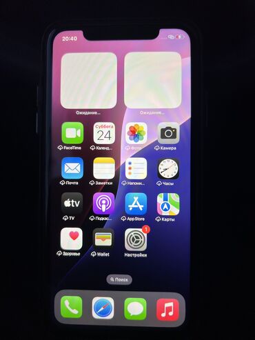 Apple iPhone: IPhone 11, Б/у, 128 ГБ, Black Titanium, Наушники, Чехол, 100 %