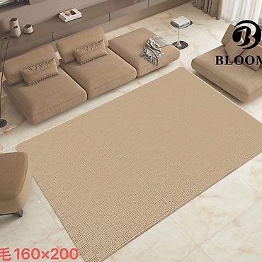 Tepisi i prostirke: Tepih
140x200- 4700 din
160x200- 5400 din — 12