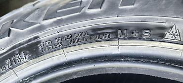 285 75 17: Шины 225 / 65 / R 17, Всесезонная, Б/у, 1 шт, Внедорожные (АТ/МТ), Таиланд, Falken — 4