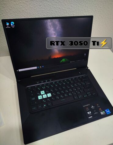игровой ноутбуки: Ультрабук, Asus, 24 ГБ ОЗУ, Intel Core i9, 15.6 ", Б/у, Для работы, учебы, память SSD