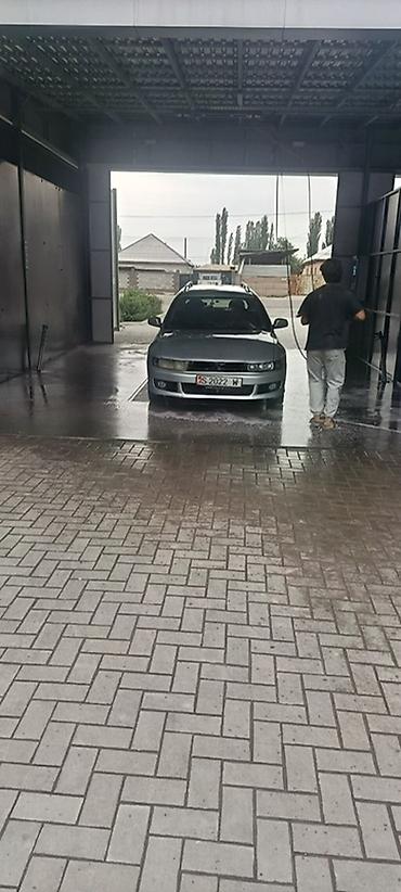 все для мойки: Mitsubishi Galant: 1997 г., Универсал — 1