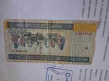 eskinas: 20 Sovet rublu, 1961 il, Vəziyyəti: Yaxşı — 10