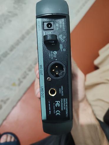 yaxa mikrofonu: İşlənmiş Radio Mikrofon Shure, Ünvandan götürmə — 3
