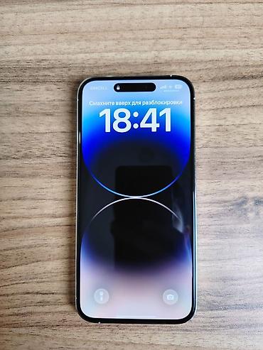 pro controller: IPhone 14 Pro Max, 128 GB, Ağ, Face ID — 3