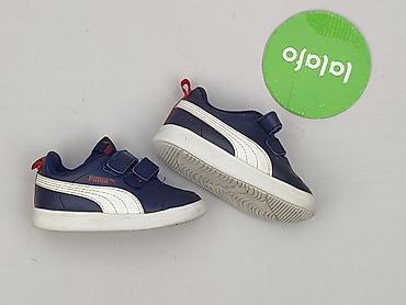 bluza crivit: Buty sportowe Puma, 22, Używany — 2