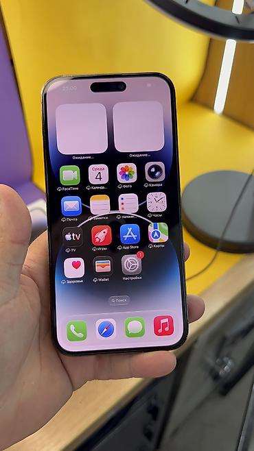 Apple iPhone: IPhone 14 Pro Max, Б/у, 256 ГБ, 93 % — 22