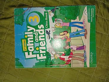 Спорт жана хобби: Набор учебников по английскому языку: Family and Friends 3, 2nd — 2