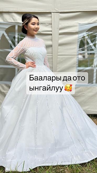 токмо: Продаю готовую бизнес около 30 платье — 6