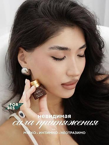 Красота и здоровье: Ароматы с феромонами для женщин Что это: - Парфюмерная вода и — 2