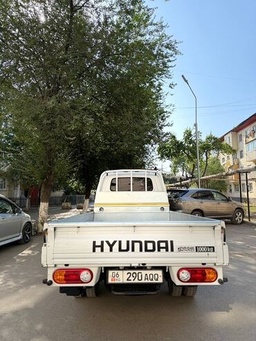 домкрат 5 тонн: Hyundai : 2020 г., 2.5 л, Типтроник, Дизель, Фургон