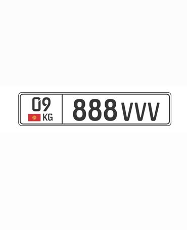 автозапчасти acura: Номер в продаже 
1700$