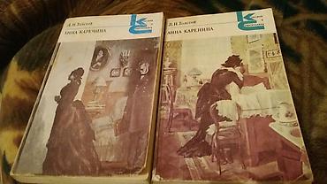 рус: Книги!Книги!Книги!Сказки. Искусство древней руси. Большой выбор — 4