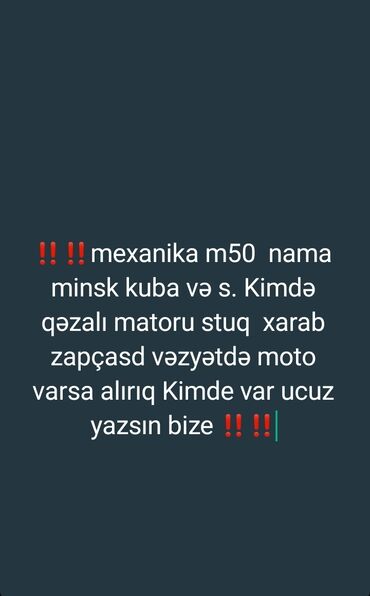 Motosikletlər: - M50, 80 sm3, 2021 il, 99999999 km