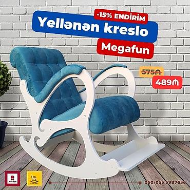 Kreslolar: Yeni, Kreslo-kaçalka, Kredit yoxdur, Şəhərdaxili pulsuz çatdırılma — 8