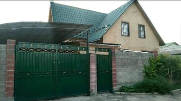 срочно продаю дом село садовое: Дом, 140 м², 5 комнат, Агентство недвижимости, Евроремонт