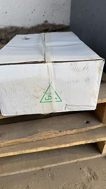 кой дорпер: В продаже куриное филе по складским ценам. Хранится в должной — 2