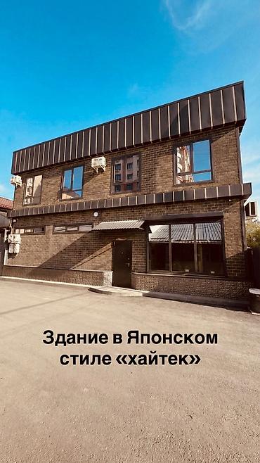 Коммерческая недвижимость: Адрес в 2 гис: Чуйкова 130а. 25м² на 2-м этаже креатив‑центра (общая — 6