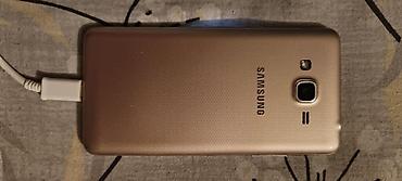 printer canon mf3010: Samsung Galaxy J2 Pro 2018, 16 GB, rəng - Qızılı, İki sim kartlı — 3