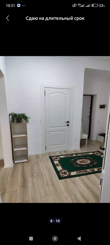 Продажа квартир: 2 комнаты, 75 м², Элитка, 1 этаж, Косметический ремонт — 6