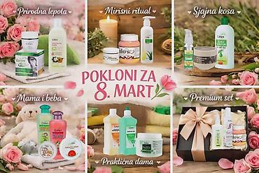 Nega kože: Limes kozmetika – kolekcija za negu lica, tela i kose - Aromatična — 6