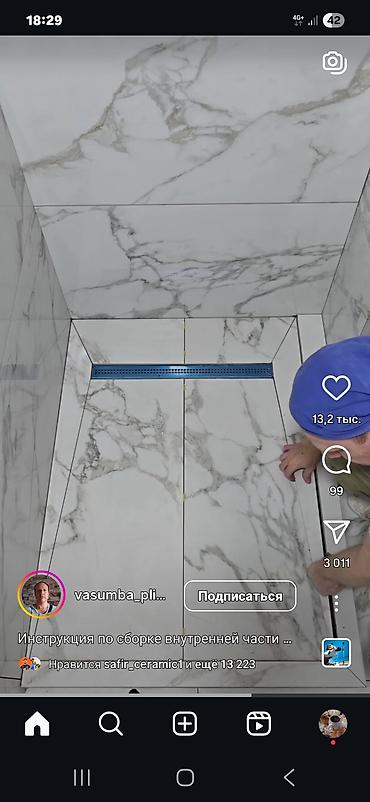 Ремонт под ключ: Кафз - Стены: декоративные панели и молдинги, акцентные карты с — 6