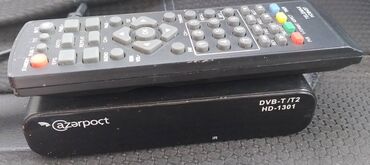 kicik televizor: İşlənmiş.Böyük 15 manat.Kiçik 10 manat