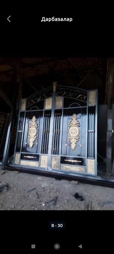 Сварка: Сварка | Ворота — 4