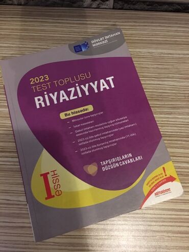Riyaziyyat: Riyaziyyat 11-ci sinif, 2023 il