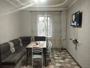 Продажа домов: Полдома, 56 м², 3 комнаты, Собственник — 10