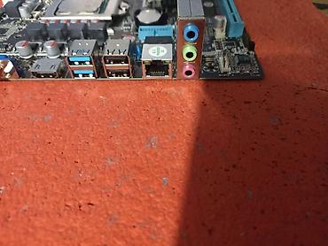 Материнские платы: Материнская плата, Б/у, AFOX, LGA1151 v2, Micro-ATX, Для ПК — 8