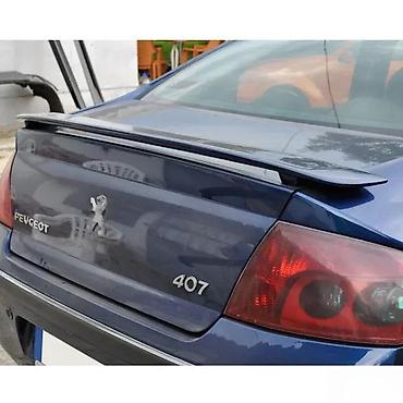 LIP SPOJLER REP ZA GEPEK PEUGEOT PEZO 407 | Spojler za zadnja vrata