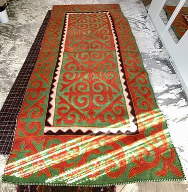 кыргыз жылкы: Ковровая дорожка Шерсть, Национальный