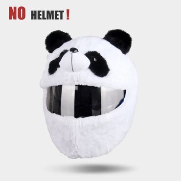 купить трехколесный мотороллер: 🐼 ПАНДА - ЧЕХОЛ на шлем ‼️шлем НЕ входит, только чехол В НАЛИЧИИ!