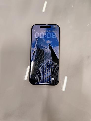 IPhone 16 Pro, цвет Desert 256 GB Характеристики и особенности: -