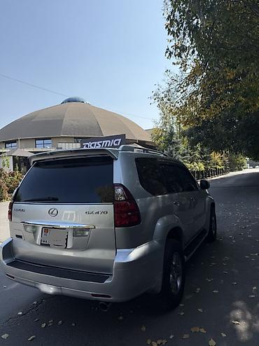 тойота 470: Lexus GX: 2008 г., 4.7 л, Автомат, Газ, Внедорожник — 6