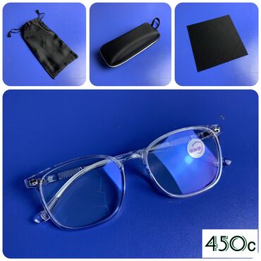 очки от зрения: Компьютерные очки Levi's - для защиты глаз 👁! _акция40%✓_ Новые! В