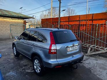 Honda: Honda CR-V: 2008 г., 2 л, Механика, Бензин, Кроссовер — 4