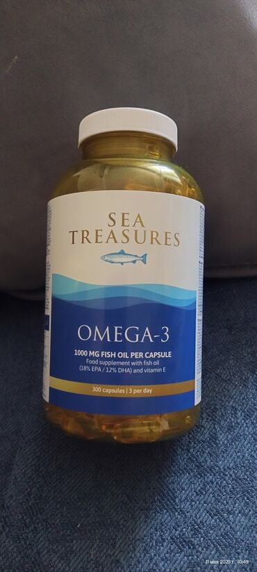gənəgərçək yağı qiyməti: Omega - 3.Holladiya istehsalı. Balıq yağı. Vitamin A. Amin turşusu