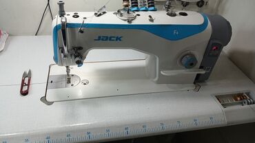 Tikiş maşını Jack, Yeni,Elektromexaniki